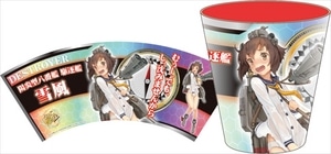 艦隊これくしょん ～艦これ～ メラミンカップ4 雪風大破