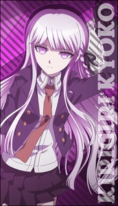 ダンガンロンパ The Animation 霧切響子ビッグタオル