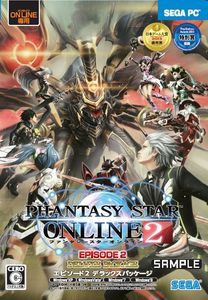 ファンタシースターオンライン2 エピソード2 デラックスパッケージ(限定特典付き)PC版