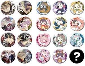 華アワセ　ビーズログ　オリジナルトレーディング缶バッジ コレクション BOX