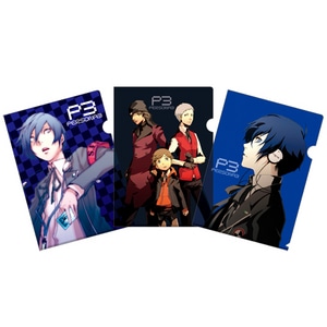 ペルソナ3 クリアファイル3枚セット