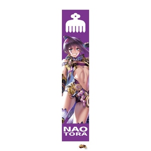 戦国大戦 マイクロファイバータオル(井伊直虎)