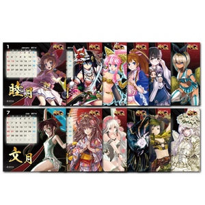 戦国大戦 卓上カレンダー