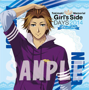 ときめきメモリアルGirl's Side DAYS 2014 ミニクッション新名 旬平