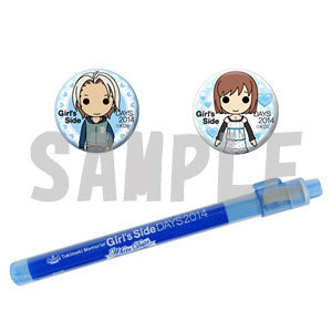 ときめきメモリアルGirl's Side DAYS 2014 ペンライト ペア缶バッジ付き佐伯　瑛&主人公