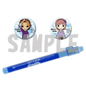 ときめきメモリアルGirl's Side DAYS 2014 ペンライト ペア缶バッジ付き新名 旬平&主人公