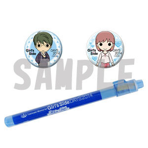 ときめきメモリアルGirl's Side DAYS 2014 ペンライト ペア缶バッジ付き紺野 玉緒&主人公