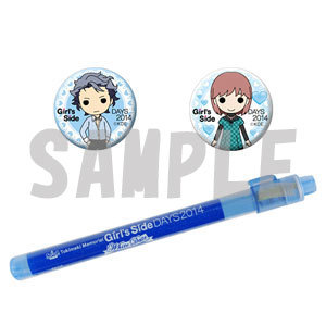 ときめきメモリアルGirl's Side DAYS 2014 ペンライト ペア缶バッジ付き設楽 聖司&主人公