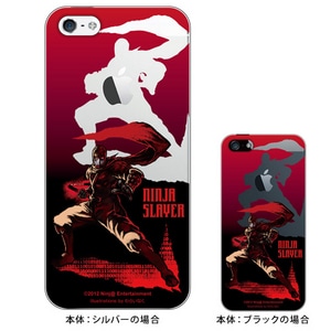 (株式会社　VOXPOP)ニンジャスレイヤー スマホカバーC