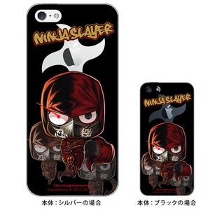 (株式会社　VOXPOP)ニンジャスレイヤー スマホカバーE