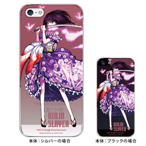 (株式会社　VOXPOP)ニンジャスレイヤー スマホカバーF