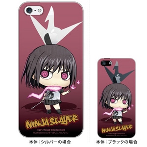(株式会社　VOXPOP)ニンジャスレイヤー スマホカバーG