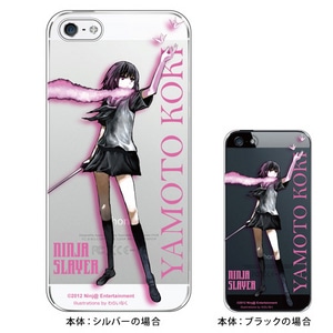 (株式会社　VOXPOP)ニンジャスレイヤー スマホカバーJ