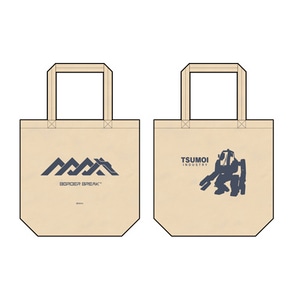 ボーダーブレイクオリジナルトートバッグ(『ボダりな祭』開催記念)【ボダりな祭グッズ】