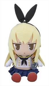 艦隊これくしょん-艦これ- おすわりぬいぐるみ 島風(おすわり
