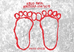 テルマエ・ロマエII ローマ風バスマット