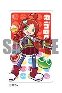 ぷよぷよ カードデコレーションジャケット りんご