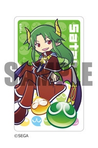 ぷよぷよ カードデコレーションジャケット サタン