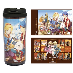 コラボイラストタンブラー 【ワイルドアームズといっしょ】「プレイステーション(R)といっしょ」