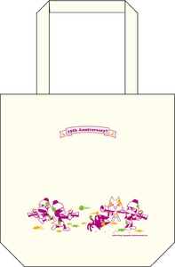 コラボイラストトートバッグ【サルゲッチュといっしょ】M「プレイステーション(R)といっしょ」