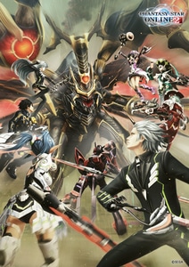 『PSO2』3Dポスター<EPISODE 2> 【PSO感謝祭2014グッズ】