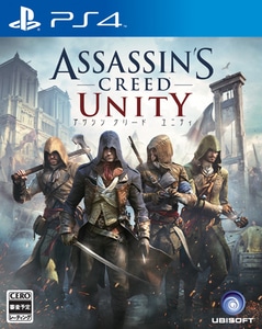アサシン クリード ユニティ コレクターズエディション【エビテン限定】(初回&封入特典付き)PS4版