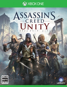 アサシン クリード ユニティ コレクターズエディション【エビテン限定】(初回&封入特典付き)Xbox one版