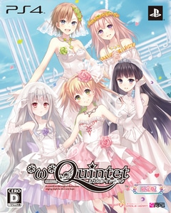 オメガクインテット 限定版 ファミ通DXパック(特典付き)