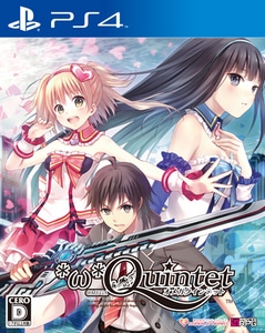 オメガクインテット ファミ通DXパック(特典付き)