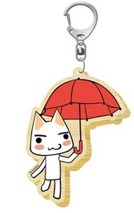 『どこでもいっしょ』 ウッドダイカットキーホルダー