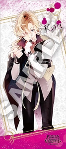 DIABOLIK LOVERS MORE,BLOOD 独り占めマイクロファイバータオル無神コウ