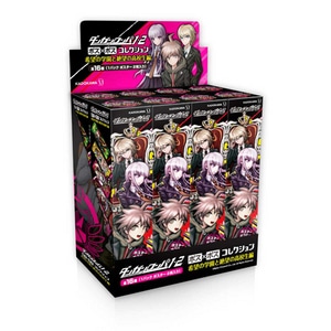 ダンガンロンパ1・2 ポス×ポスコレクション　希望の学園と絶望の高校生編 BOX