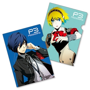 ペルソナ3 クリアファイル2枚セット