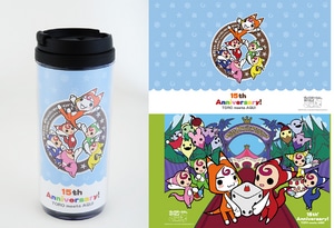 コラボイラストタンブラー【XI[sai]といっしょ】「プレイステーション(R)といっしょ」