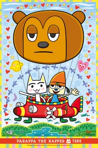 コラボイラストタオル 【パラッパラッパーといっしょ】バルーンver.「プレイステーション(R)といっしょ」