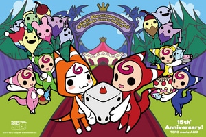 コラボイラストタオル【XI[sai]といっしょ】パーティーver.「プレイステーション(R)といっしょ」