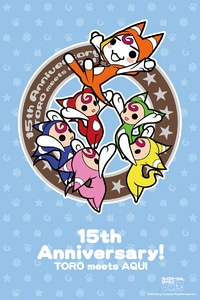 コラボイラストタオル【XI[sai]といっしょ】胴上げver.「プレイステーション(R)といっしょ」