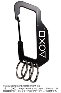 カラビナ プレイステーションシェイプス