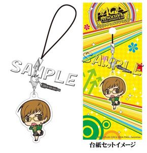 TVアニメ ペルソナ4 ザ･ゴールデン イヤホンジャックアクセサリー里中 千枝