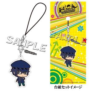 TVアニメ ペルソナ4 ザ･ゴールデン イヤホンジャックアクセサリー白鐘 直斗