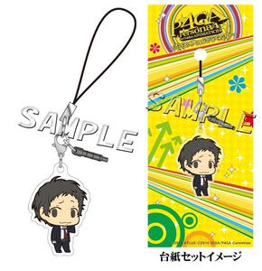 TVアニメ ペルソナ4 ザ･ゴールデン イヤホンジャックアクセサリー足立 透