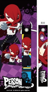 『ペルソナQ　シャドウ オブ ザ ラビリンス』　携帯ストラップ&クリーナー　「桐条美鶴」