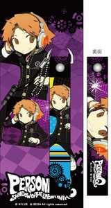 『ペルソナQ　シャドウ オブ ザ ラビリンス』　携帯ストラップ&クリーナー　「花村陽介」