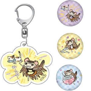 『俺の屍を越えてゆけ２』 ミニアクリルキーホルダー（ホワイト）+缶バッジ（3種）セット