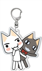 『どこでもいっしょ』　アクリルキーホルダー（ダイカット）トロクロ
