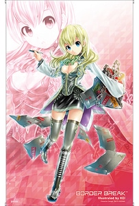 『ボーダーブレイク』KEI氏 描き下ろしフィオナタペストリー 【BB5周年キャンペーン】