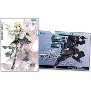 『ボーダーブレイク』フィオナ&BR クリアファイルセット【BB5周年キャンペーン】