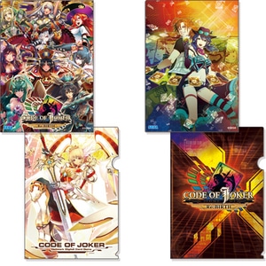 『CODE OF JOKER』オリジナルクリアファイル(2枚セット)【セガ2014夏イベント】