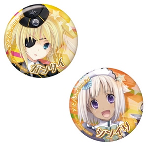 星霜のアマゾネス　缶バッジセットAセット：ガンタイ・シンイリ ※2025年11月中旬出荷分