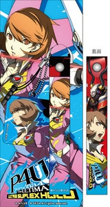 『ペルソナ4 ジ・アルティマックス ウルトラスープレックスホールド』　携帯ストラップ&クリーナー「岳羽ゆかり」